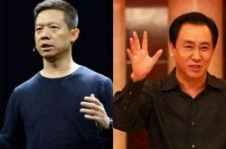 9分钟教程!济南公司企业电话大全_哔哩哔哩-3